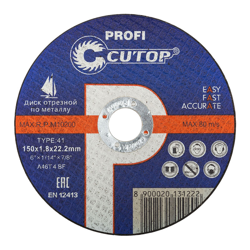 Профессиональный диск отрезной по металлу и нержавеющей стали Cutop Profi Т41-150 х 1,8 х 22,2 мм 
